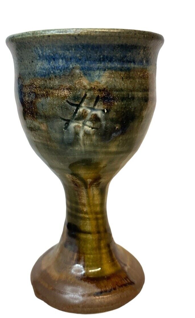 Vintage Studio Pottery Handmade Goblet Beautiful Hand Crafted Cup