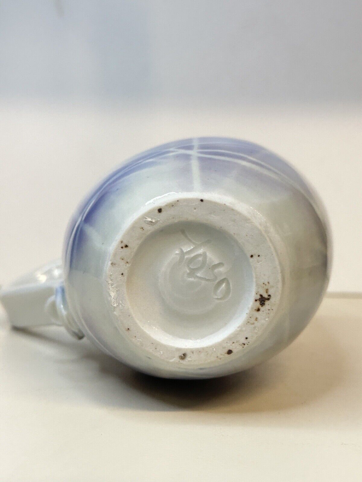 Beautiful James Jim Loso Porcelain Pitcher Modern Art Signed Minnesota Potter