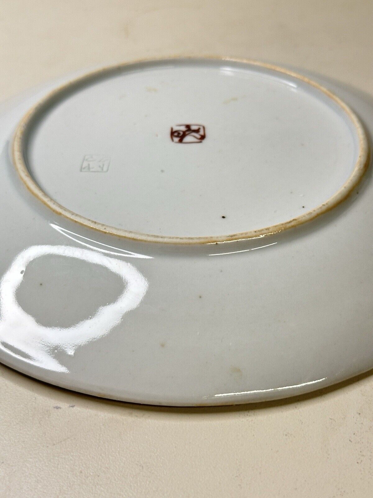 Antique Kutani Hand Painted & Signed Rare Pattern Nippon 8.5” Bird Flowers Plate