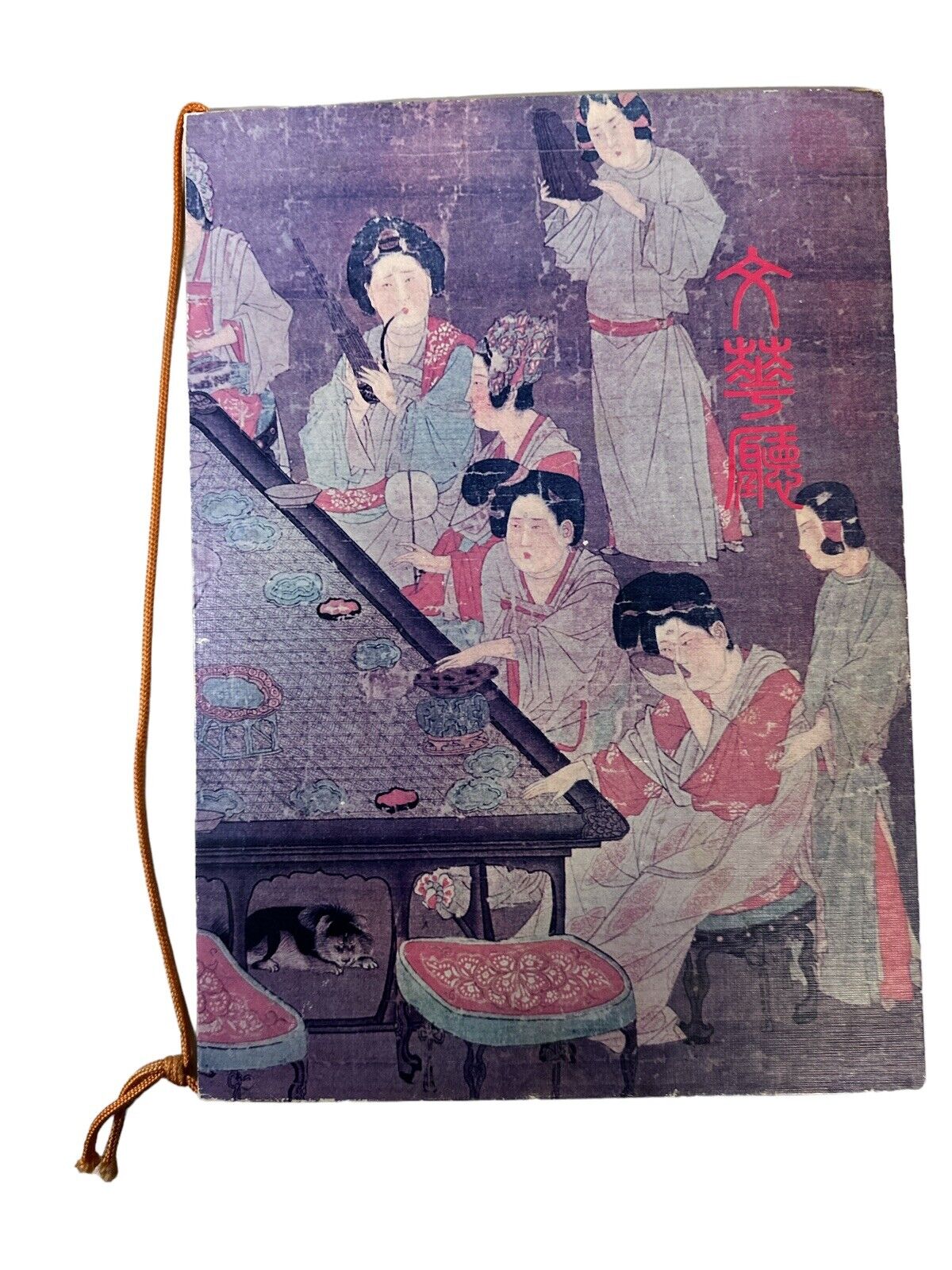 Vtg 1980’s Tang Dynasty Imperial Palace Painting MANDARIN Hotel Dinner Menu