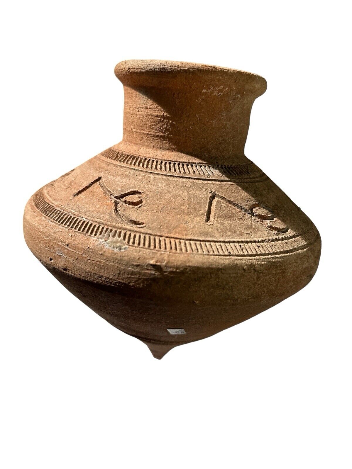 Vintage Handmade Mexican Clay Terracotta Water Vessel No Stand 9” x 8” Authentic