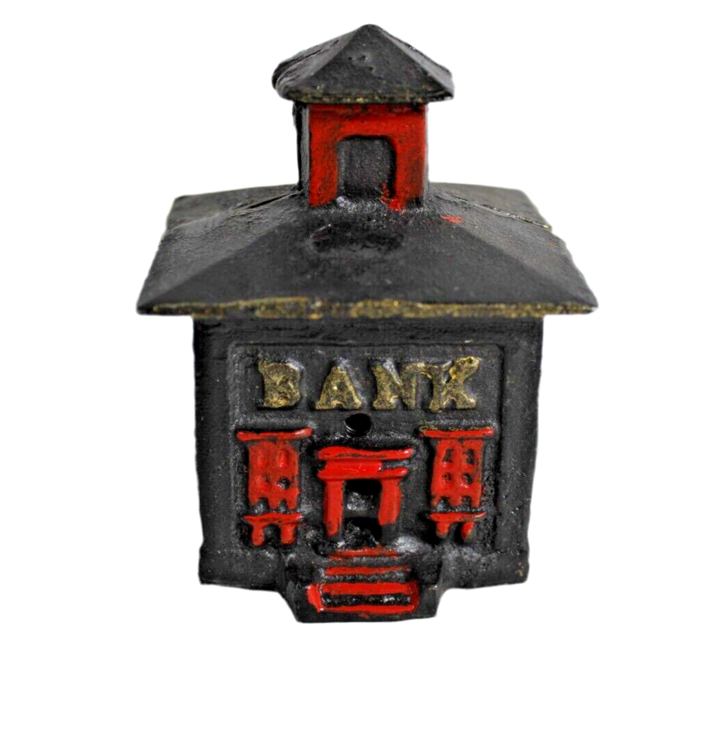 Antique Cast Iron Coin Bank Building School House Black & Red AC Williams