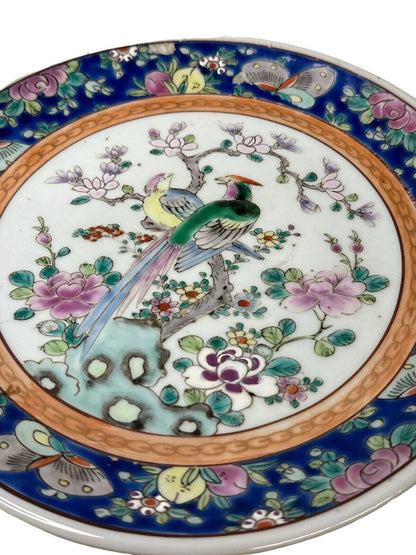 Antique Kutani Hand Painted & Signed Rare Pattern Nippon 8.5” Bird Flowers Plate