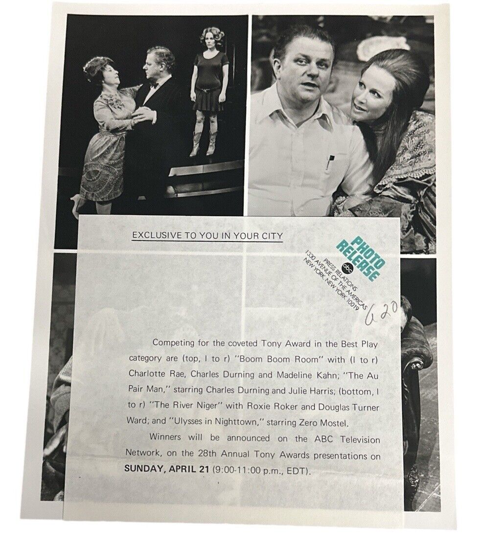 28th Annual Tony Awards 1974 Best Play Composite Press Release photo