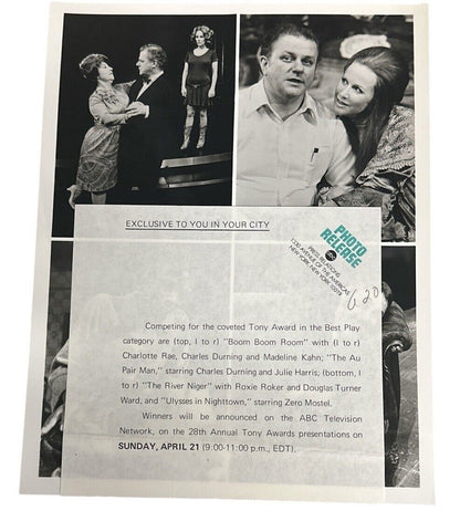 28th Annual Tony Awards 1974 Best Play Composite Press Release photo