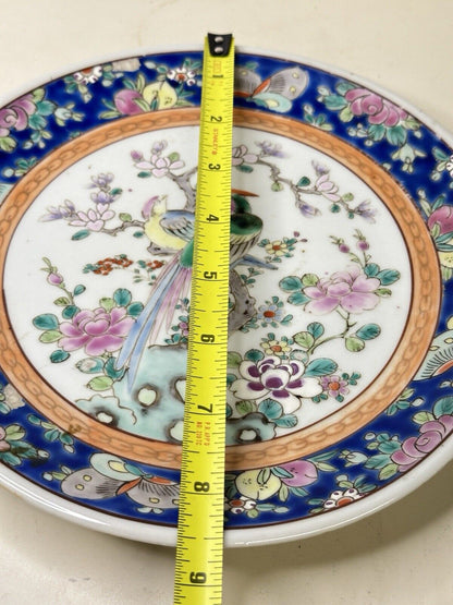 Antique Kutani Hand Painted & Signed Rare Pattern Nippon 8.5” Bird Flowers Plate